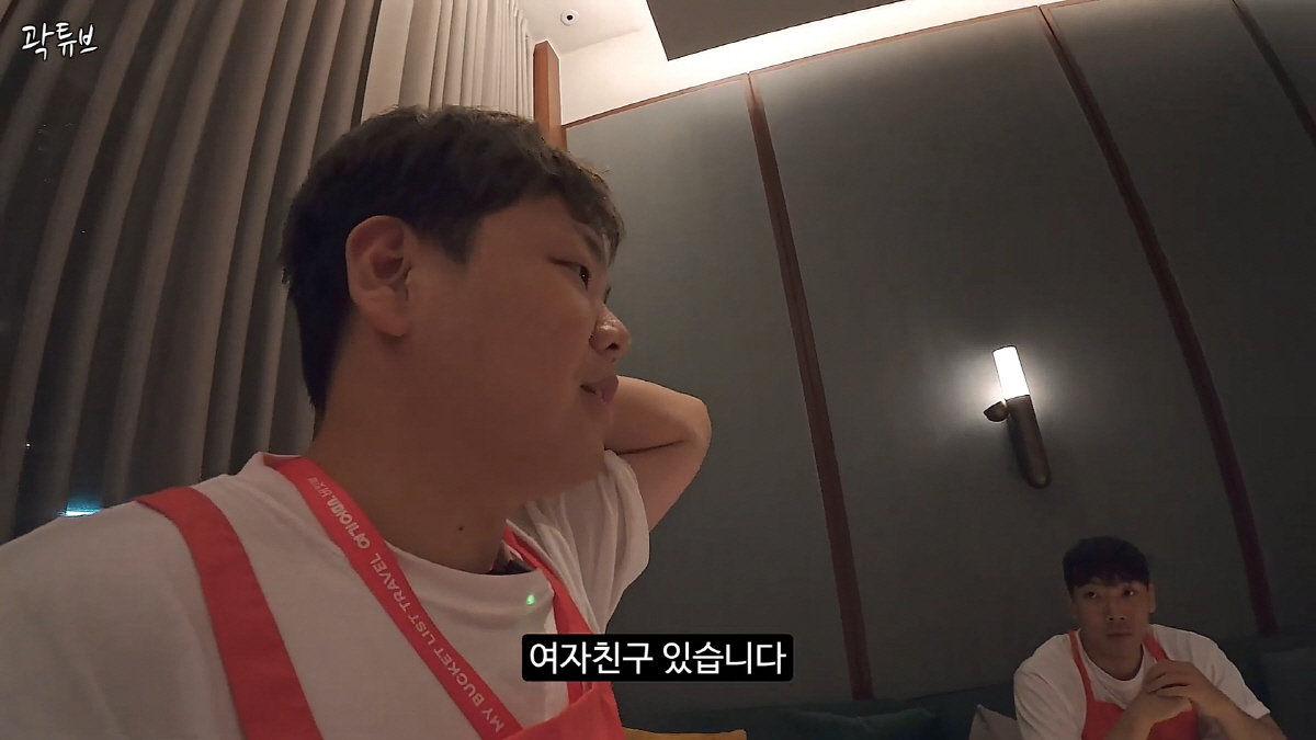 [종합] 곽튜브 드디어 "비연예인 ♥여친 생겼다…결혼 생각도 있어" 당당…