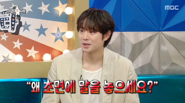 '45세' 천정명, 동안 외모 고충 "1살 어린 이정, 초면에 반말...…