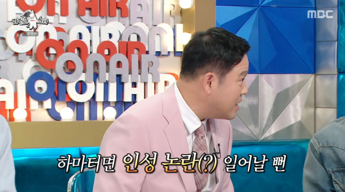 '45세' 천정명, 동안 외모 고충 "1살 어린 이정, 초면에 반말...…