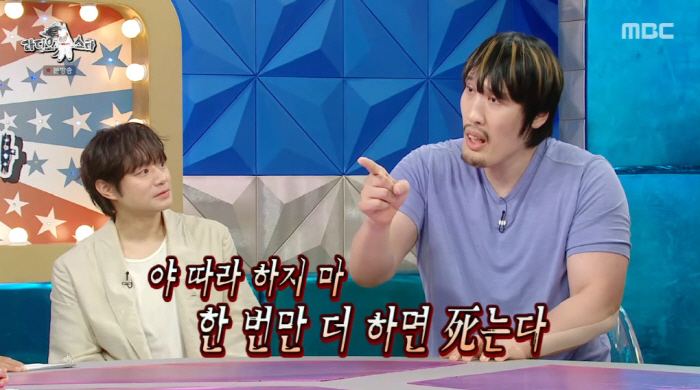 최홍만, 조세호에 '죽인다' 경고 왜?...