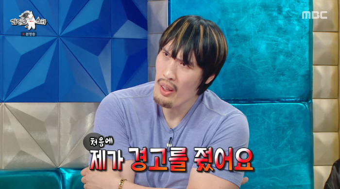 최홍만, 조세호에 '죽인다' 경고 왜?..."따라하지 말라고 했는데 또 …