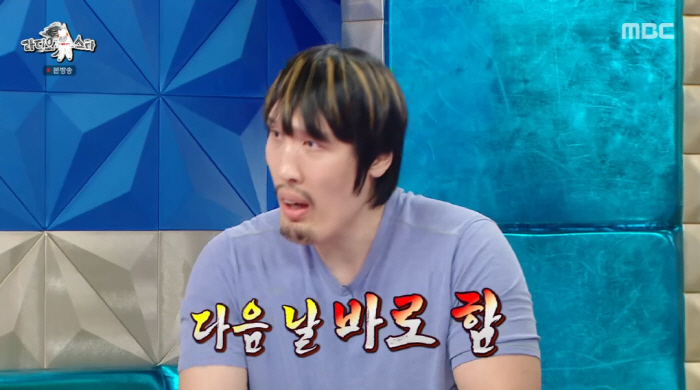 최홍만, 조세호에 '죽인다' 경고 왜?..."따라하지 말라고 했는데 또 …
