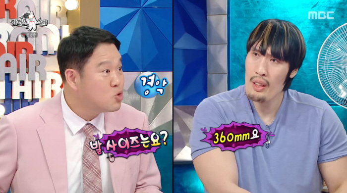 '183cm' 손흥민, 최홍만에 안겨 '공주님' 되는 매직..."착시 효…