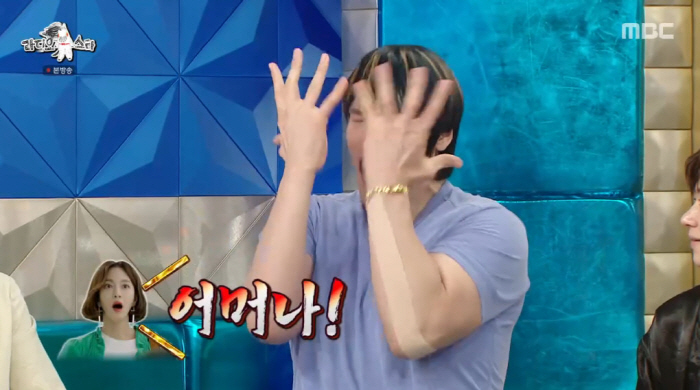 '183cm' 손흥민, 최홍만에 안겨 '공주님' 되는 매직..."착시 효…