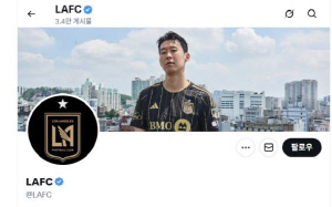 대체 뽕을 얼마나 뽑는 거야! '손흥민, 손흥민, 손흥민'으로 도배된 LAFC…토트넘과 이별부터 데뷔전까지 '대서특필'