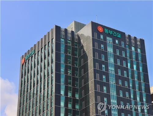동부건설 상반기 영업이익 166억원…작년대비 128%↑