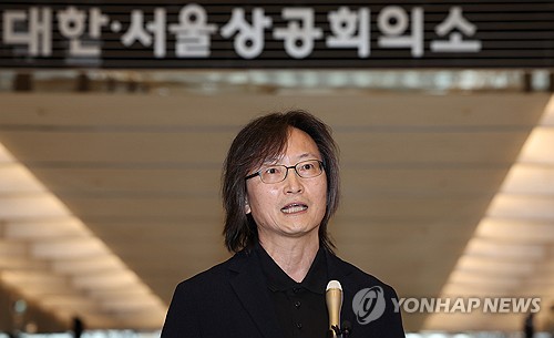 주병기 "경제적 강자 갑질 바로잡고 평등한 시장질서 만들겠다"