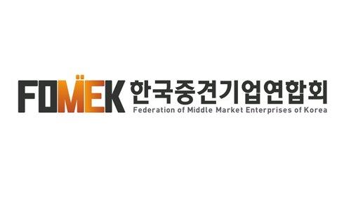 중견기업계, 정부에 임시투자세액공제 일몰 연장 등 요구