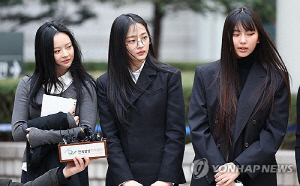 어도어-뉴진스, 전속계약 비공개 조정…멤버 2명 직접 출석