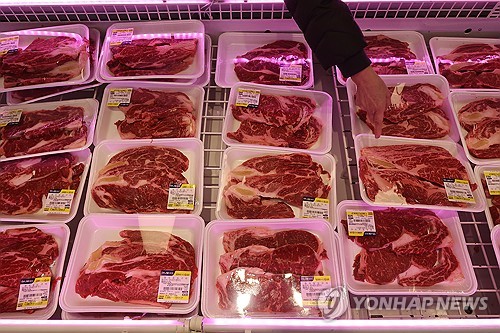 농협하나로마트, 추석 선물세트 예약 판매