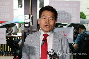 국힘 윤리위, '전대방해' 전한길에 경고 경징계…