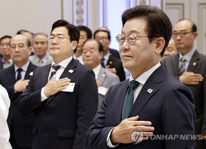 李대통령 