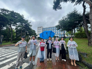 원주 아카데미극장 지킨 24인 '무죄'…