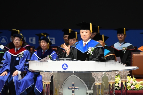 백석대, 후기 학위수여식…박사 49명 등 741명에 학위