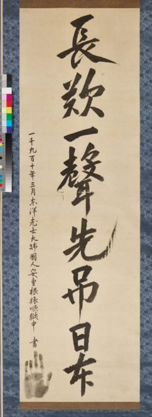 경기도 
