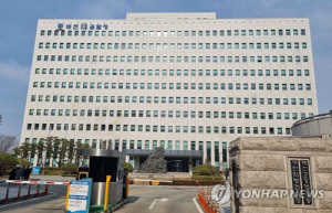 전세사기 건설업자에 자금줄…불법 대출 새마을금고 임직원 기소