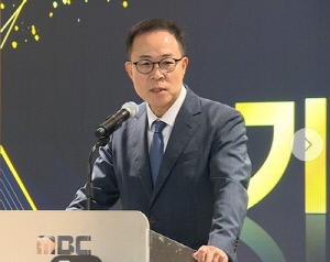 목포MBC 창사 57주년 기념식 개최