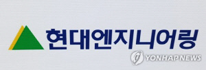 '2명 사상' 평택 힐스테이트 추락사고 타워크레인 기사 구속영장
