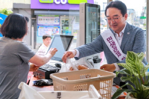 옥천군민 10명 중 6명, 외식·생필품 구입에 소비쿠폰 썼다