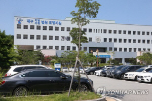 해수풀장 관리소홀, 초등생 사망사고…울릉군 공무원 4명 유죄