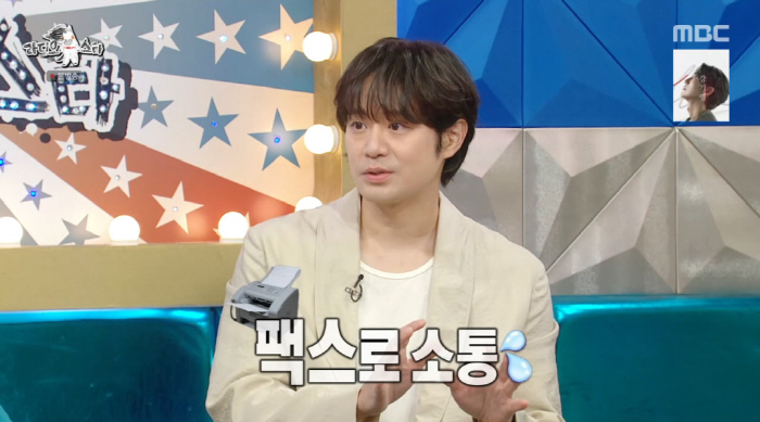 천정명 "고현정, 워낙 친해 농담삼아 만나자고...군시절 힘이 된 은인" ('라스')
