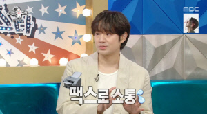 천정명 