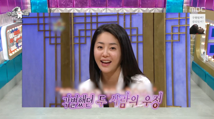 천정명 "고현정, 워낙 친해 농담삼아 만나자고...군시절 힘이 된 은인"…