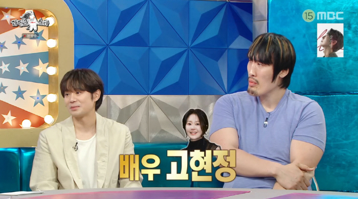 천정명 "고현정, 워낙 친해 농담삼아 만나자고...군시절 힘이 된 은인"…
