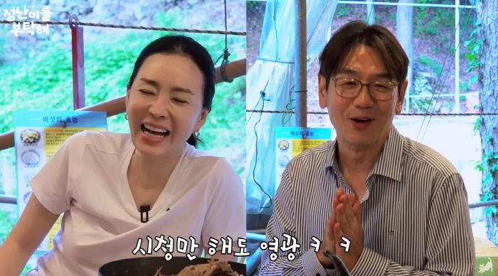 54세 골싱녀 김정난, 동갑내기 男배우와 "부부도 좋아"..얼굴합도 완벽…
