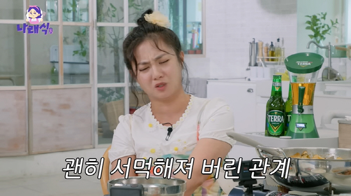 박나래, 기안84 왕따 논란 직접 해명 "썸타며 잘 지냈는데 서먹해져" …