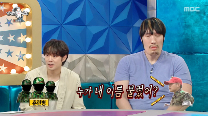 천정명, A4 한가득 욕 편지 받았다..."안티팬 많이 늘어" ('라스'…