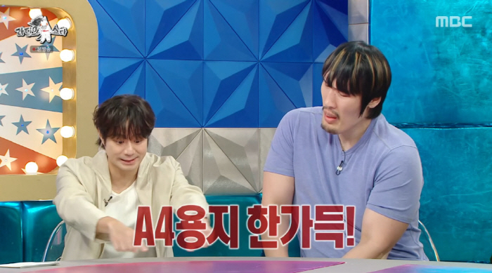 천정명, A4 한가득 욕 편지 받았다..."안티팬 많이 늘어" ('라스'…