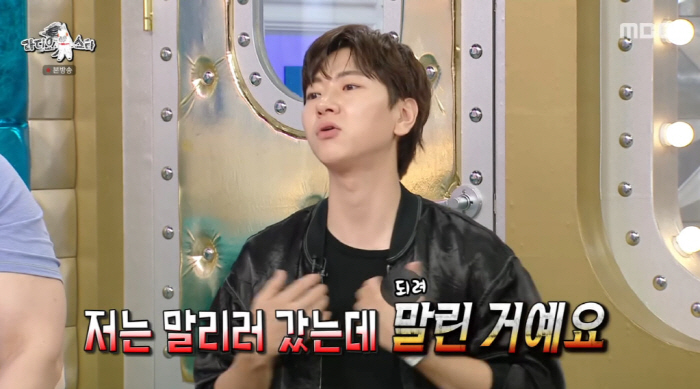 이주승, 다단계 사기 피해 고백 "母 말리러 갔다 속아 큰 돈 잃어" (…