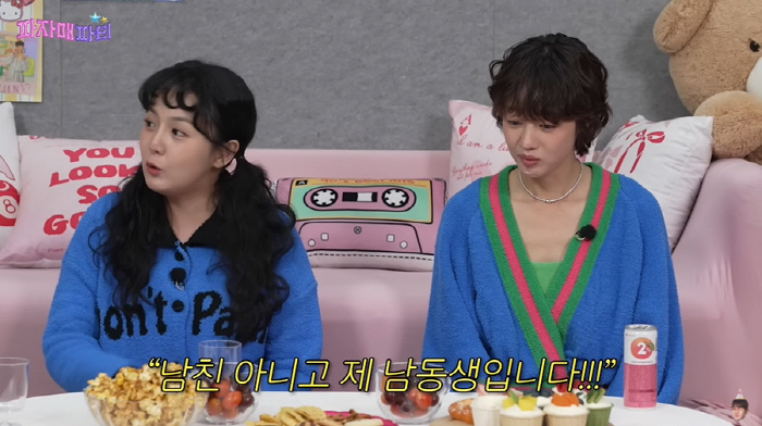 강은비, '근친상간 여배우' 꼬리표 분노..."친동생과 사진이 열애설로"…