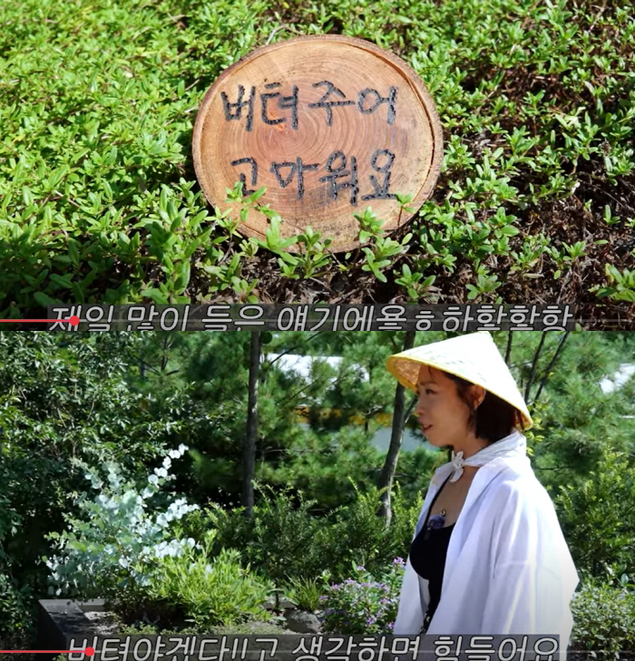 '故 안재환 사별' 정선희 "5년간 낮에 나온적 없어…이사 안해"[SC리…