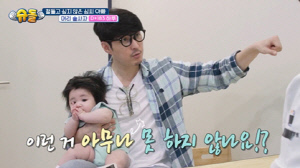 심형탁, 6개월 子 상위 3% 