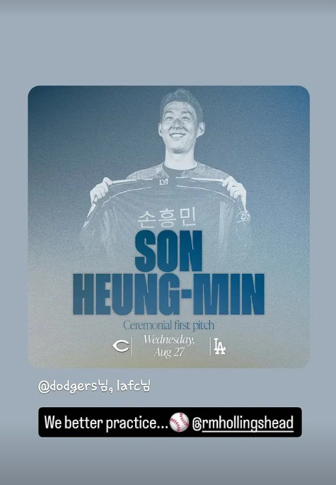 "야구 훈련도 해야" 익살! LA→MLS '접수' 손흥민, 'MLB 최고…
