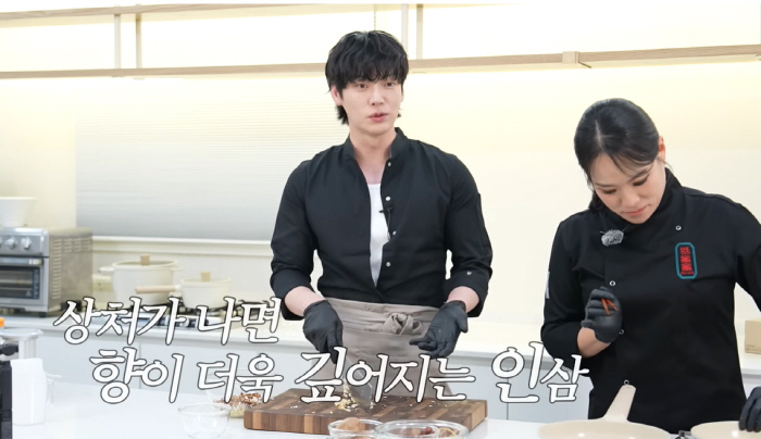 안재현, 구혜선 '이혼 소비 2차 가해' 저격 후 의미심장 발언