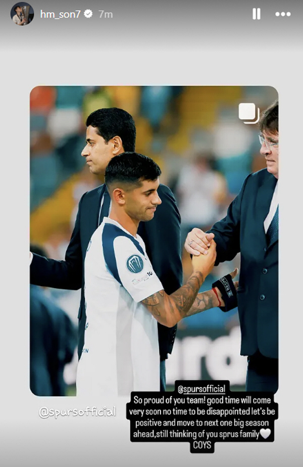 "손흥민 없어 졌잖아" 다잡은 PSG에 왜 우승컵 헌납하니, 토트넘 선배…