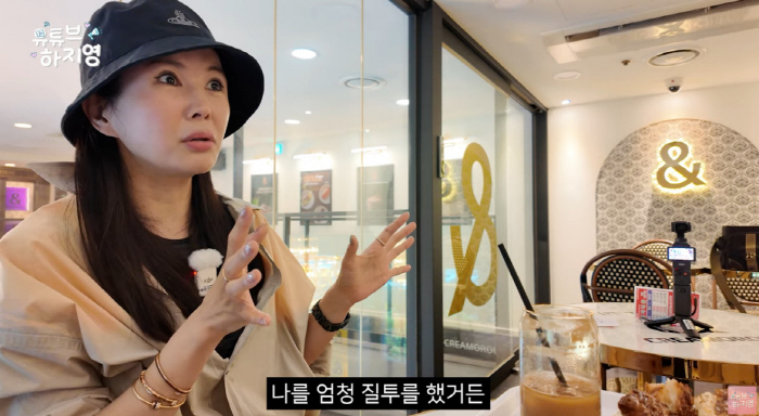 장영란, 믿었던 동료 질투에 충격 "인간관계 정리하기 시작"