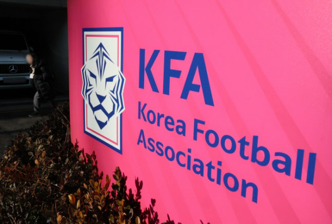 오심 '기계 탓' 돌린 KFA, 더 큰 후폭풍→VAR 프로토콜 모르나…'…