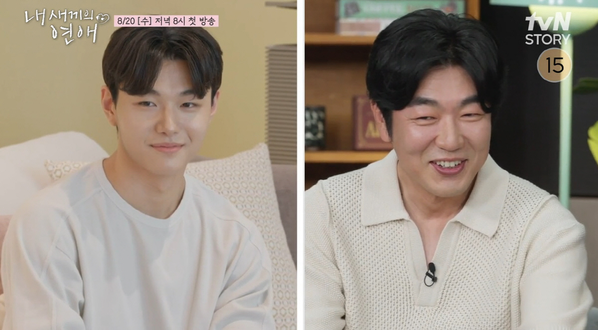 이종혁 아들 탁수, 훈남으로 폭풍 성장..♥핑크빛 러브라인 공개 ('내새…