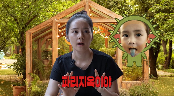 한가인, 子 훈육 논란 언급 "온실 속 화초같이 키웠다가..파리지옥 만들…