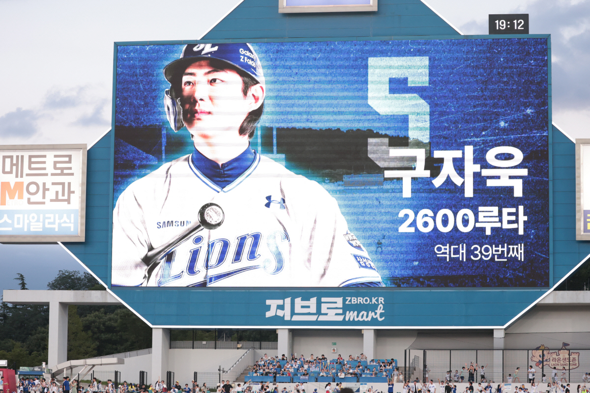 5연패 악몽 속 작은 위안, '3타수3안타' 7번 굴욕 캡틴의 자존심 사…