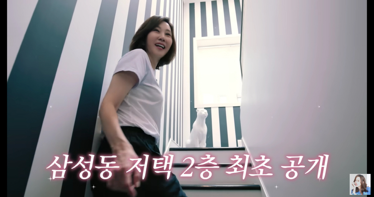 김남주, 170억 초호화家 공개.."화장실 없는 집서 자라, 한 풀었다"…