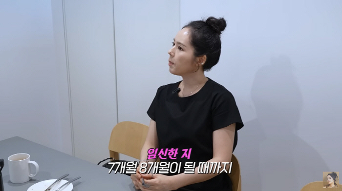 한가인, 세 번의 유산 후 첫째 얻기까지…"7개월간 집에만 있었다"
