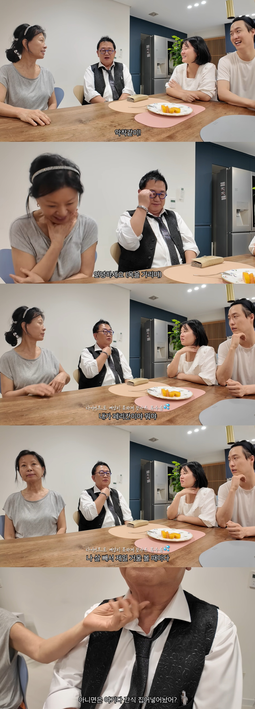 73세 이용식, 손녀 위해 15kg 뺐다가..부작용 왔다 "볼 때마다 속…