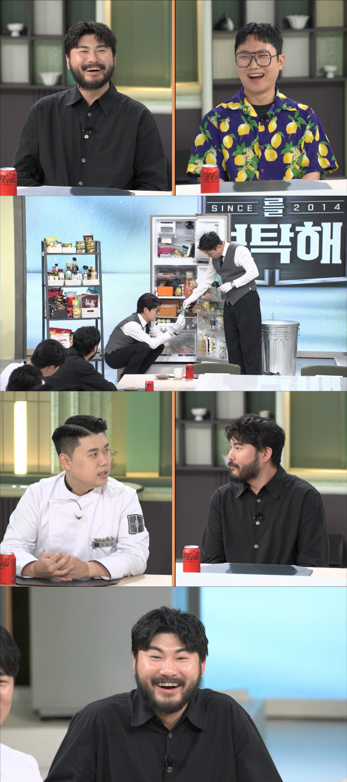 카더가든, 권성준과 얼마나 닮았길래?…노안 고충 토로('냉부')