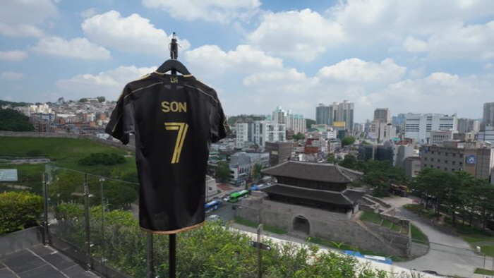 "손흥민 유니폼 세계에서 제일 잘팔려...메시X르브론 넘었다" LA회장'…