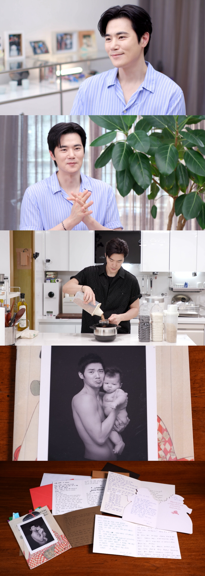 '한혜진 언니♥' 김강우, '1년 활동중단' 이유 있었다.."오롯이 육아…